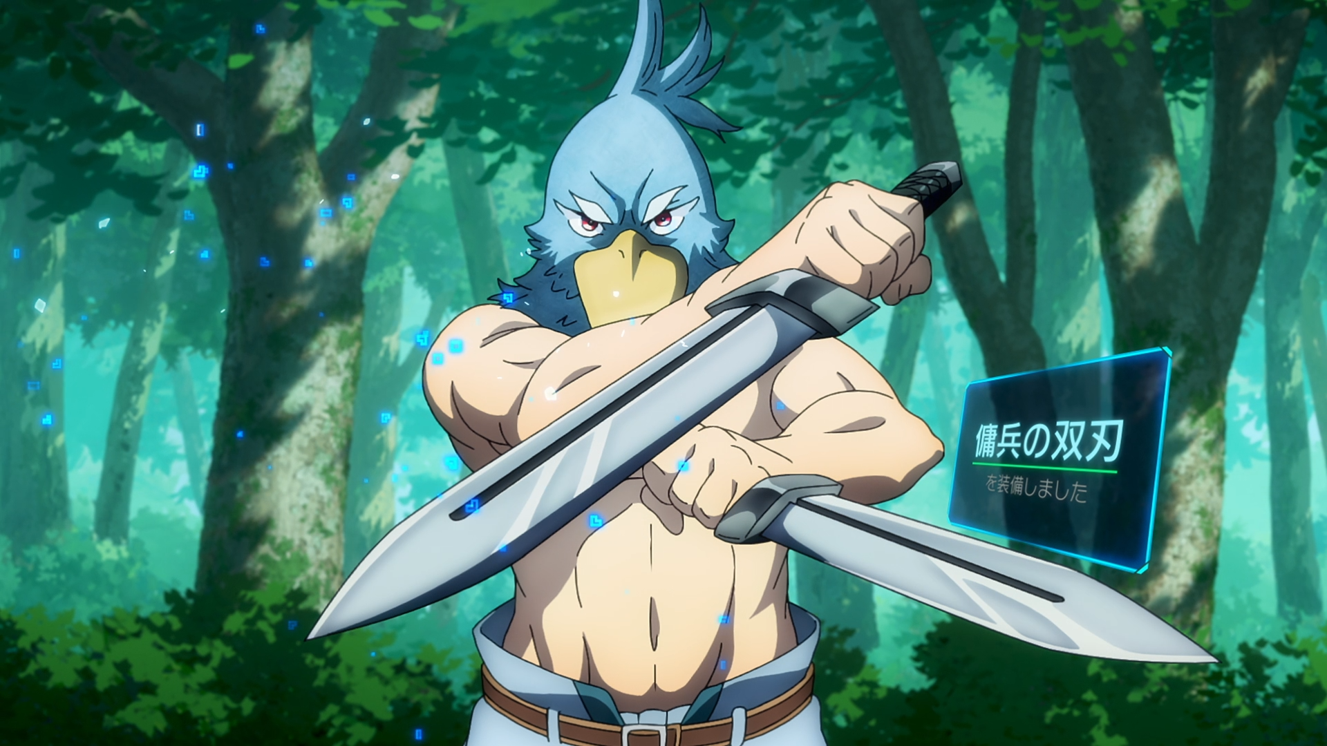 Shangri-La Frontier: Kusoge Hunter, Kamige ni Idoman to su (Erai-raws)